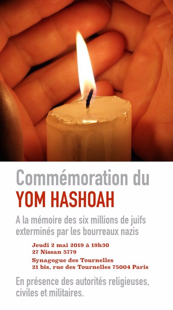 yomhashoa2019